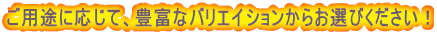 prɉāALxȃoGCV炨IтI 