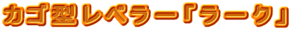 JS^x|u|Nv 